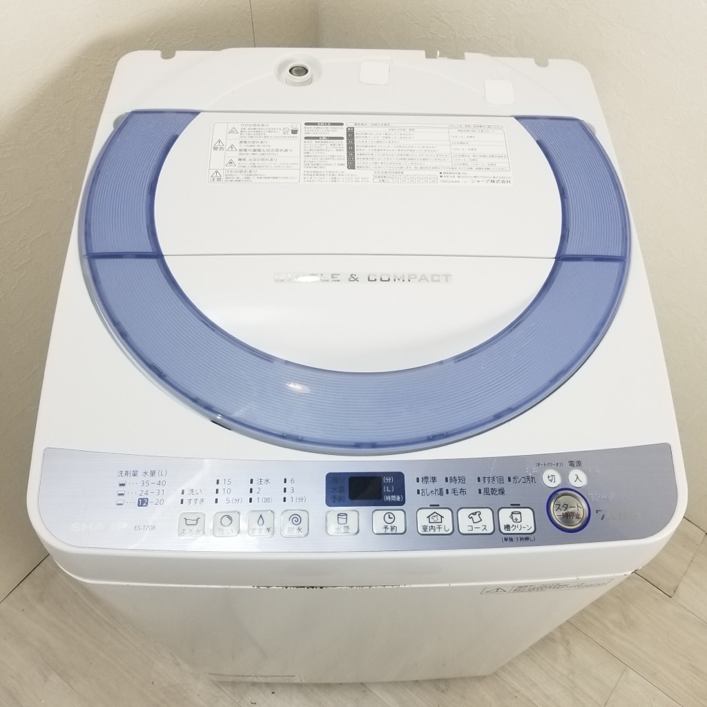 中古 洗濯機 シャープ 7.0kg 送風乾燥 ES-T708-A 2016年製 全自動洗濯