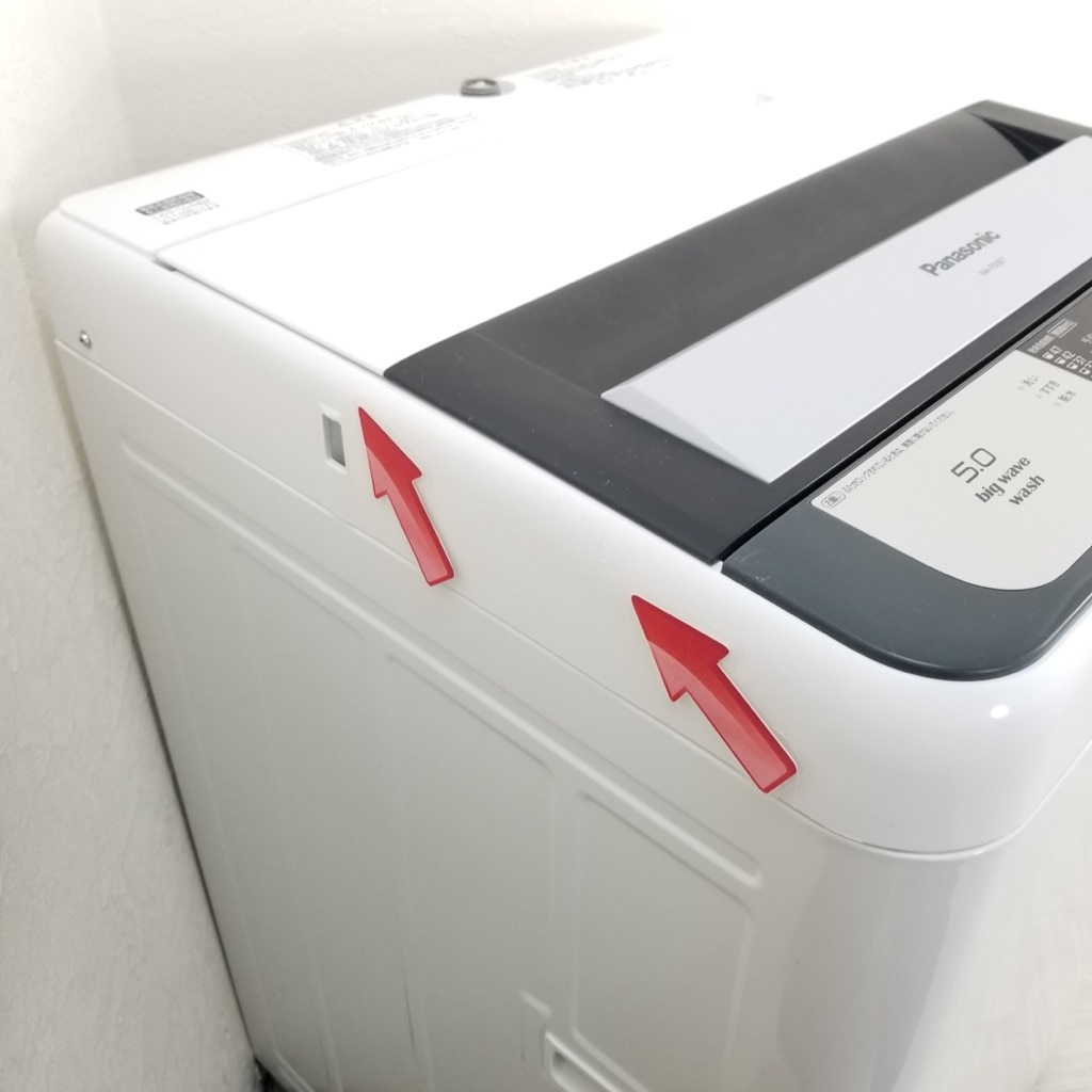 中古 全自動洗濯機 送風乾燥 パナソニック 5.0kg NA-F50B7 2014年製