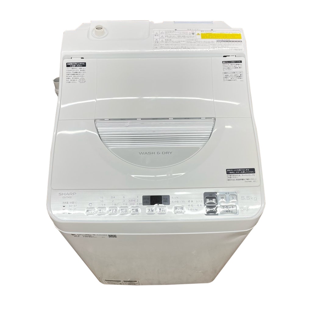 中古 洗濯5.5kg 乾燥3.5kg 全自動洗濯乾燥機 シャープ ES-TX5D-S 2020