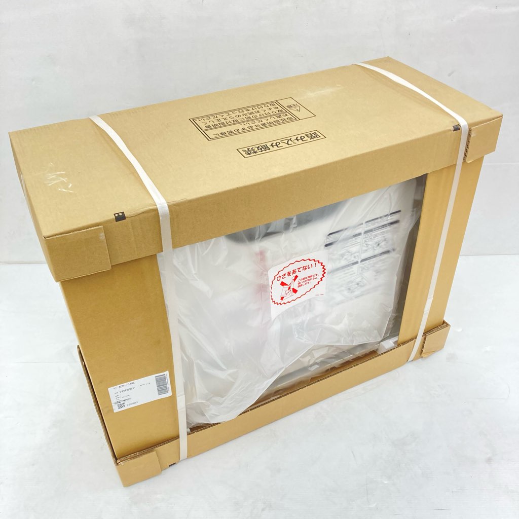 中古 未使用 LIXIL リクシル・サンウェーブ取替レンジフード ADR