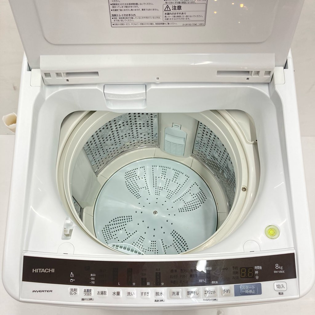 中古 8.0kg 全自動洗濯機 ビートウォッシュ 日立 BW-V80E 2020年製造