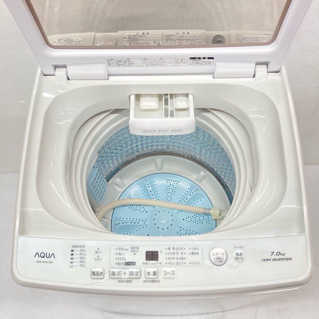 676 AQUA 洗濯機 7キロ 小型 一人暮らし インバーター ガラストップ