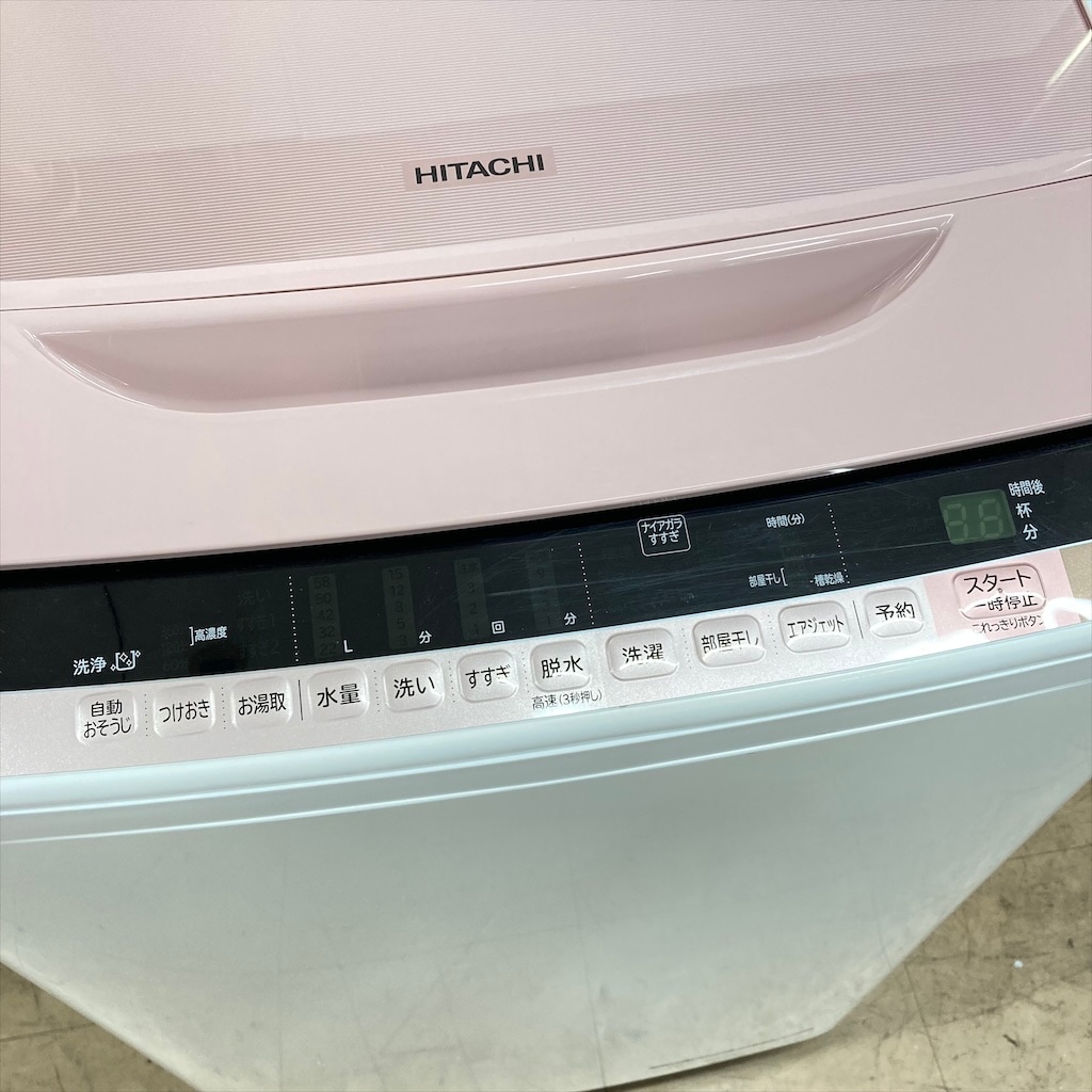 中古 7.0kg 簡易乾燥機能搭載 全自動洗濯機 ビートウォッシュ BW-7WV