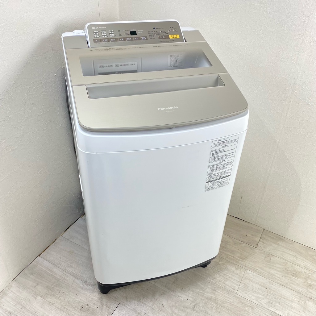 中古 10kg 全自動洗濯機 パナソニック NA-FA100H3 2016年製造