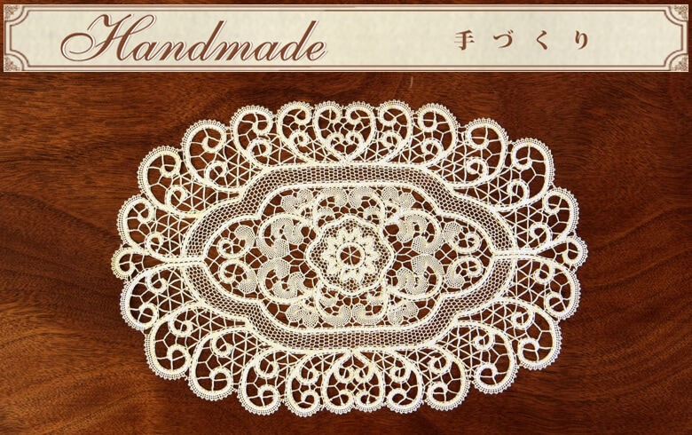 memories ボビンレース ドイリー S-006 約20×30cm｜インテリアレース