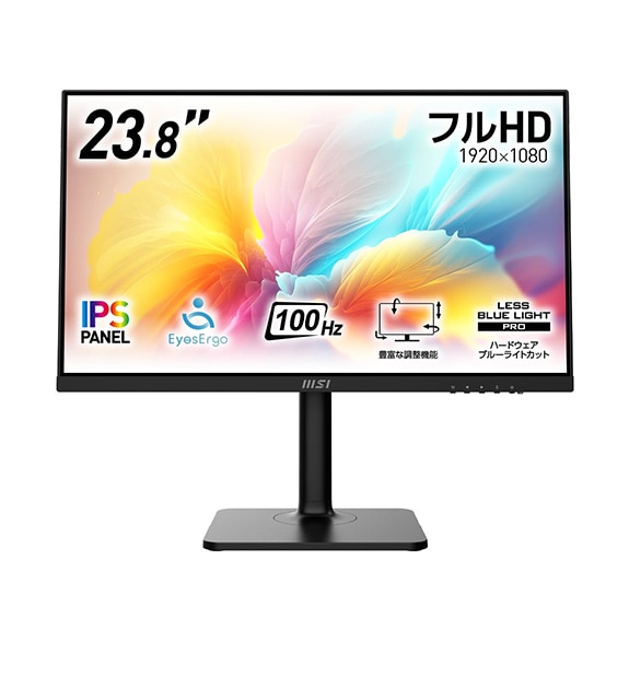 SALE】Modern MD2412P ◇通常価格 22,800円（税込） | モニター(周辺