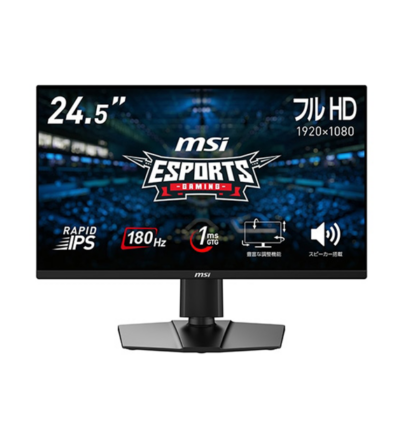 G255PF E2 | デスクトップPC＆モニター(周辺機器) | MSI ストア