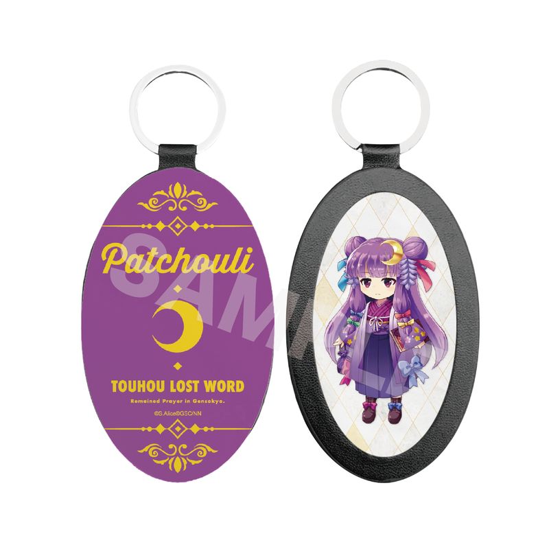 東方LostWord』レザーキーホルダー 06 パチュリー・ノーレッジ | 人気