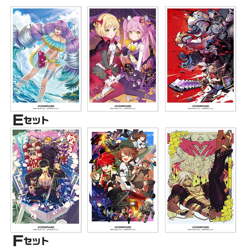 み*こ様 東鳩 スペースコブラ カード 12袋セット み*こ様