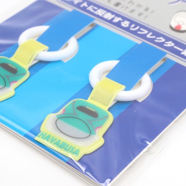 スーパーエクスプレス シューズタグ はやぶさ 2個入 K-8611 A | 手芸