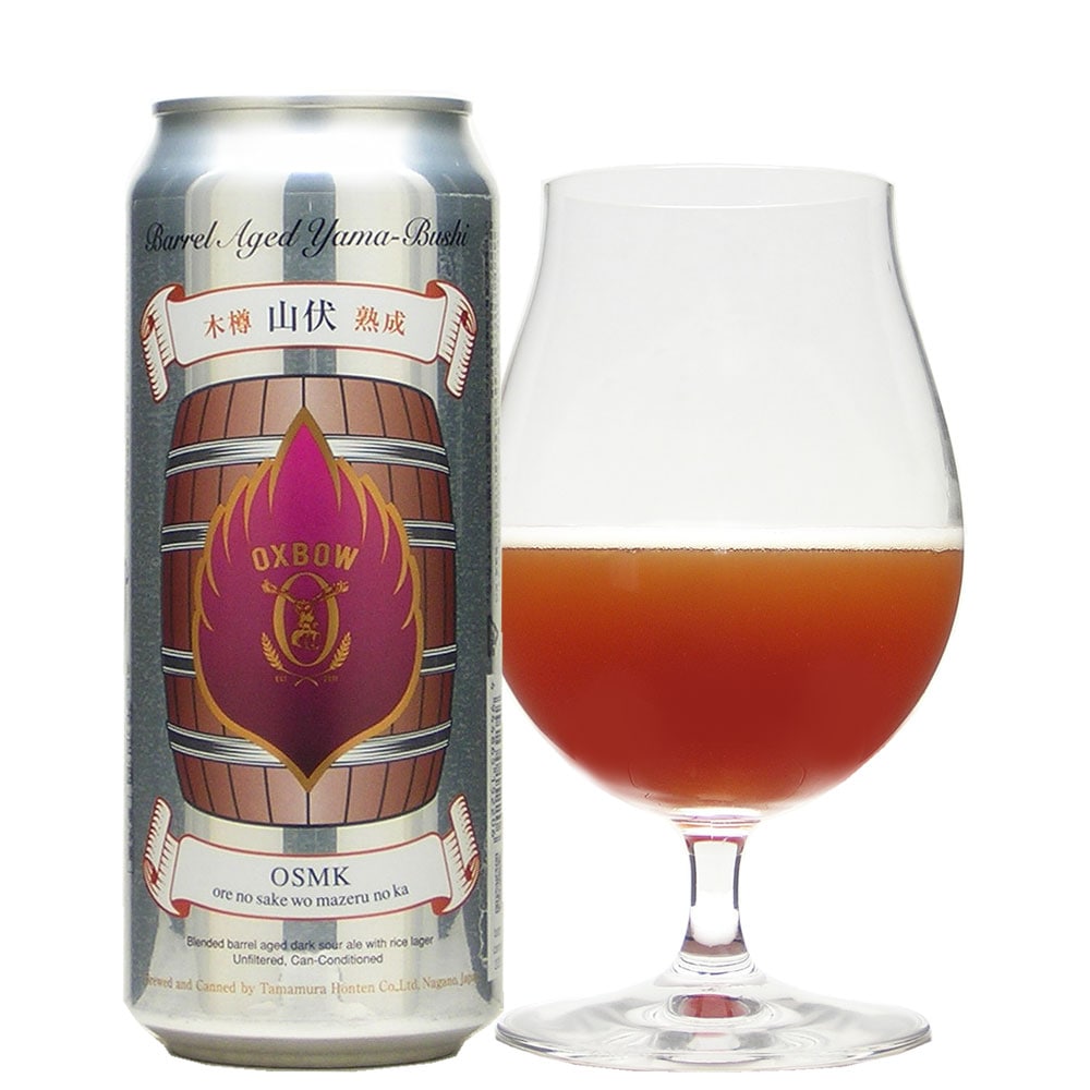 木樽熟成山伏 OSMK | クラフトビアーズ