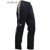 E734サーキュレーションスーツ（ジャケット） | スポーツウェア