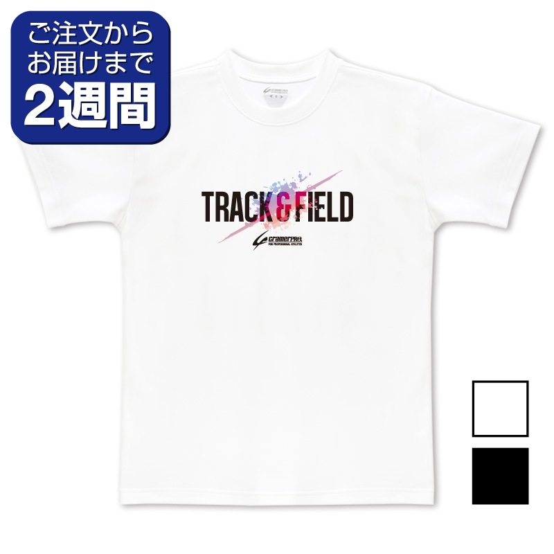 TOP（両面プリントTシャツ/陸上） | 定番デザインウェア,陸上競技