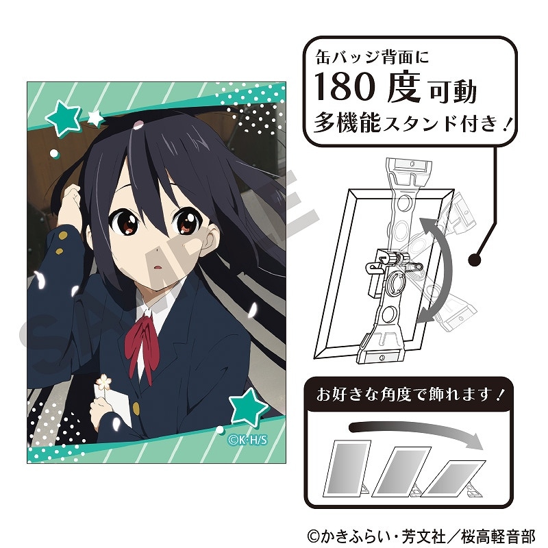 けいおん！ アート缶バッジ＿中野 梓