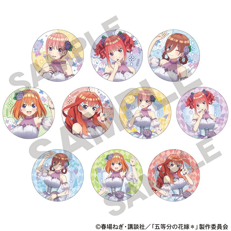 五等分の花嫁＊ トレーディンググリッター缶バッジ＿紫陽花ドレス