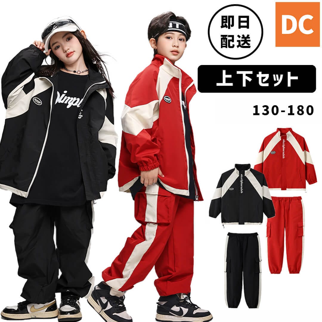 ダンス衣装専門店ダンスクロス