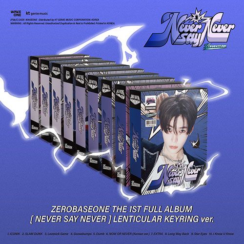 韓国音楽 ZEROBASEONE (ZB1) - 1集 「NEVER SAY NEVER」 LENTICULAR