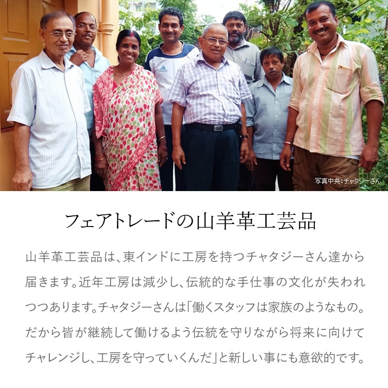 リニューアル】山羊革 長財布 エトピリカ柄（ピンク） | 第3世界