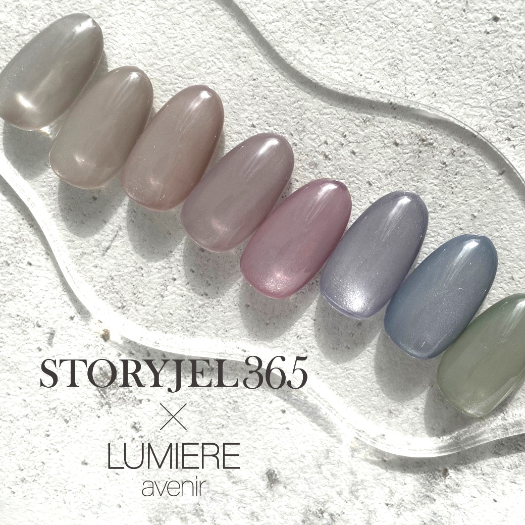 在庫限り【STORYJEL365×LUMIERE】 限定カラージェル（GG20）4g グレー