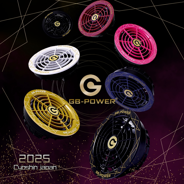 即日発送】【15ヶ月ロング保証】長信ジャパン 空調服用 28V専用 ファン