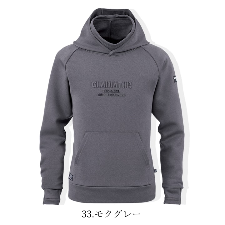 パーカー スウェット パーカー 作業服 ワークウエア グラディエーター