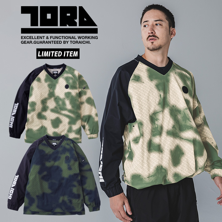 即日発送】寅壱 防寒 ホッケーシャツ 2025AW新作 限定モデル 5954-516