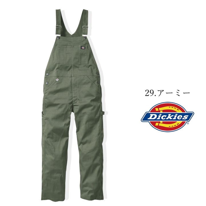 ディッキーズ サロペット オーバーオール つなぎ D-769 Dickies 農作業