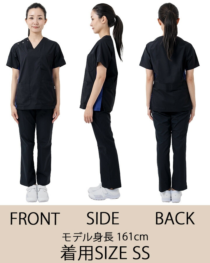 ミズノ スクラブ スクラブ 被りタイプ MZ-0073 男女兼用 半袖 透け防止