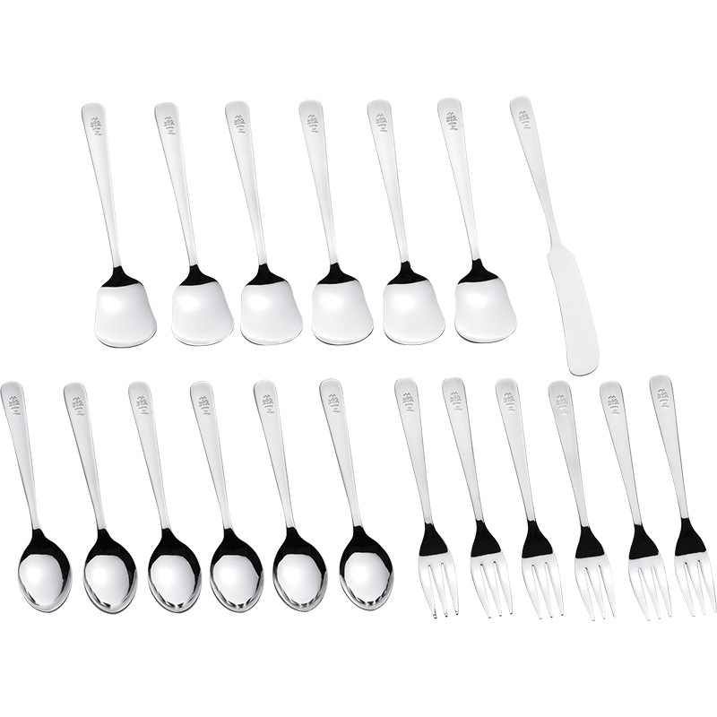 燕三 ライラックカトラリーセット