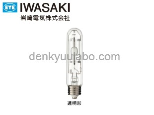 IWASAKI （岩崎電気） MT150CEH-WW/S セラルクス（調光可能形） 電子