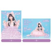 DSPM ONLINESTORE 商品一覧 - DSPM公式通販サイト