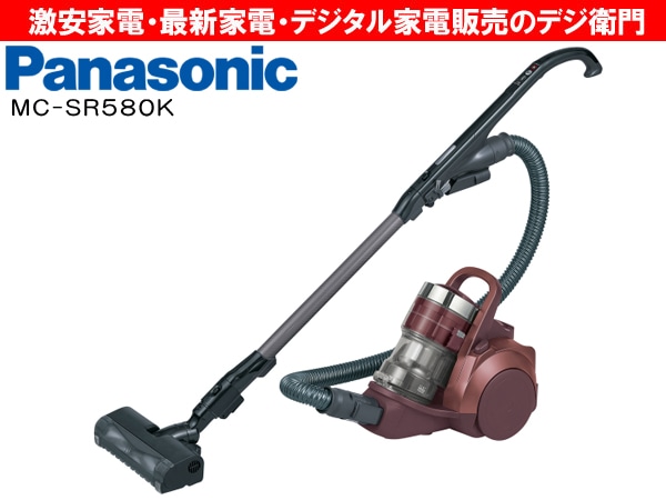 家電通販】Panasonic パナソニック サイクロン式 掃除機 ダブルメタル