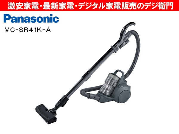 家電通販】Panasonic パナソニック サイクロン式 掃除機 ダブルメタル