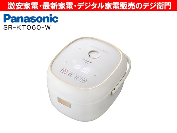 家電通販】Panasonic パナソニック 3.5合炊き IH炊飯ジャー 炊飯器 SR