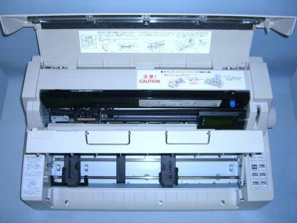 ブロードリーフ Professional 8490S