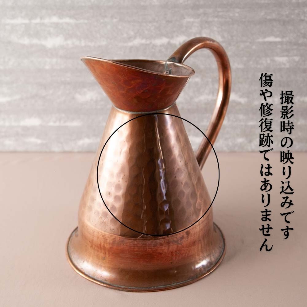 2_000000006602.jpg?1768806300