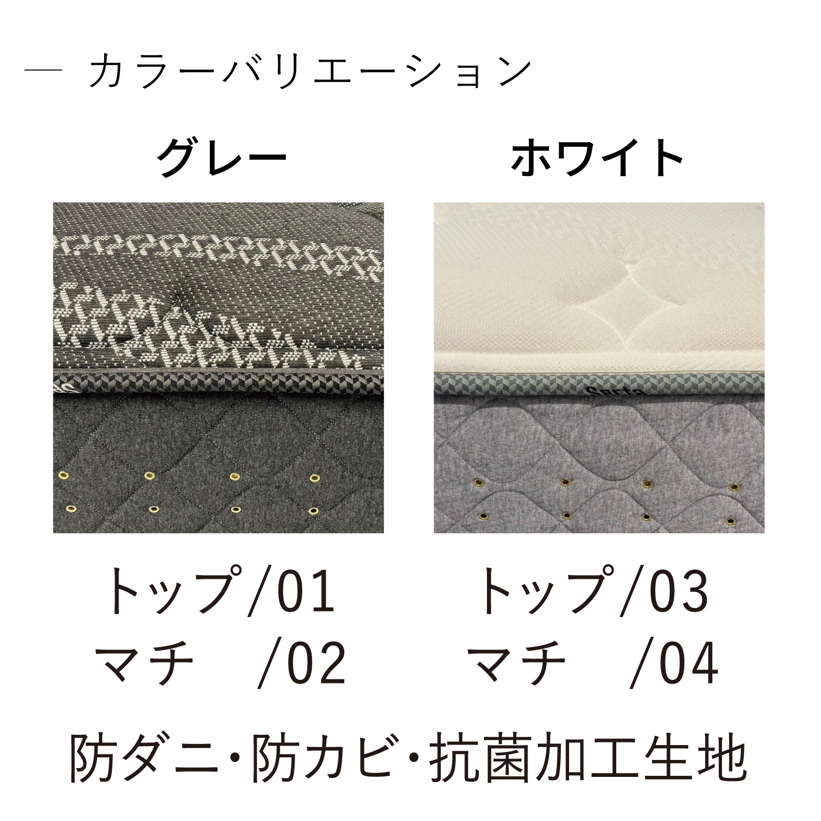 Serta（サータ）マットレス【サータスイート ソフトスイート7.7