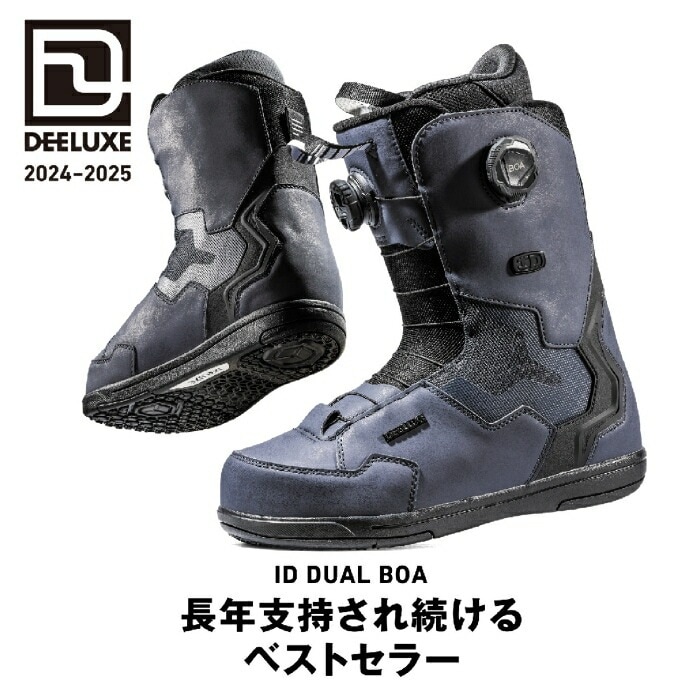24-25 DEELUXE ディーラックス ID DUAL BOA 572313-1610 S3 NAVY 熱