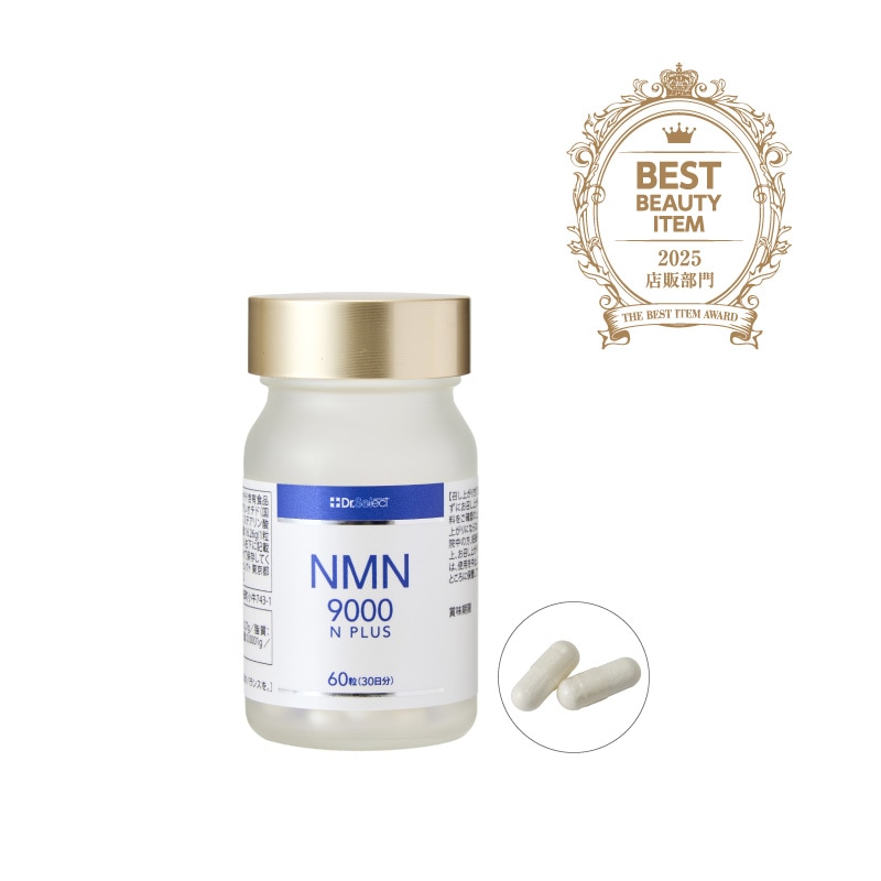 NMN 9000N プラス 飲む・塗る2WAYサプリDr.Select OnlineStore