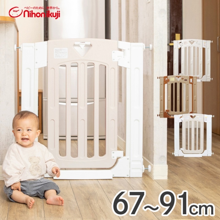 ゲート2 GATEⅡ ゲートⅡ GATE2 【公式通販】