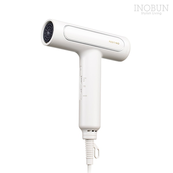 フェスティノ ツヤモイストドライヤー ホワイト SMHB-029-WH FESTINO