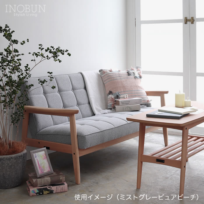 カリモク60 Kチェア 2シーター スタンダードブラック ウォールナット