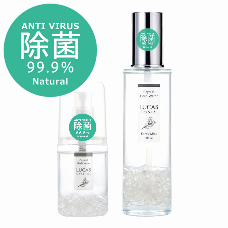 マスク除菌スプレー LUCAS 爽快ミントの香り （天然由来成分100