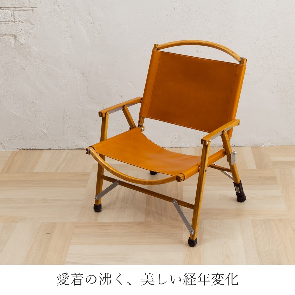 テーブル・チェア・ハンモック Geek Field _ Moltex Top Plate