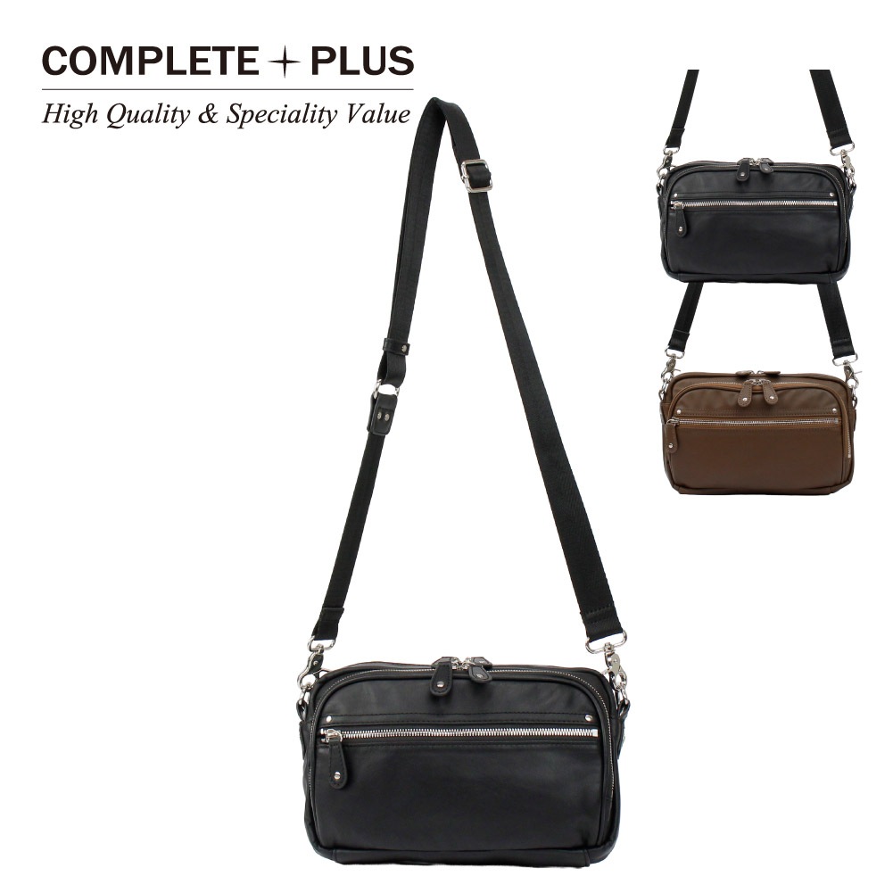COMPLETE PLUS コンプリートプラス ショルダーバッグ メンズ レザー 撥