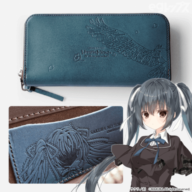 サクラノ刻 レザーロングウォレット＜本間心鈴＞【在庫あり