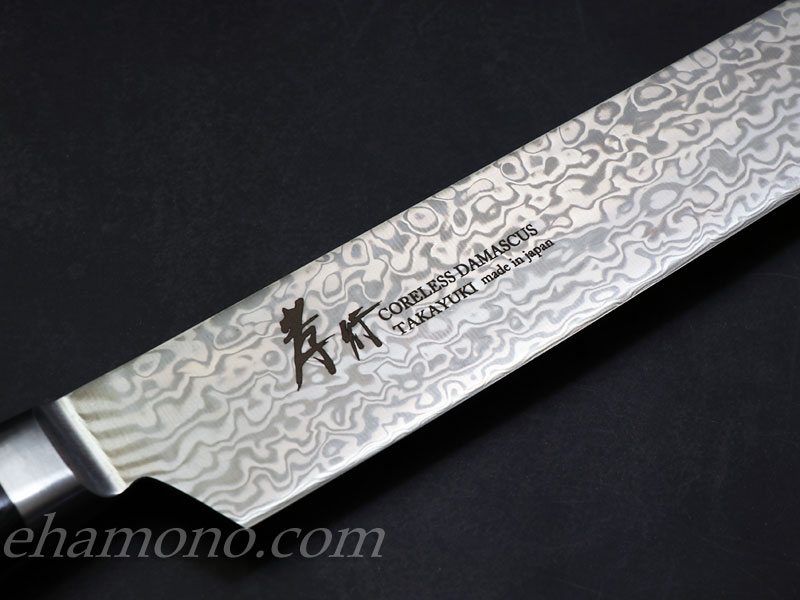堺孝行 コアレスダマスカス 剣型（切付）柳刃260 ブラックマイカルタ