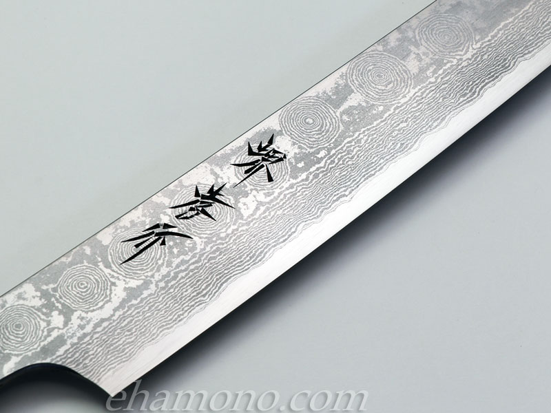 堺孝行 ダマスカス銀三鋼割込 剣型柳刃270