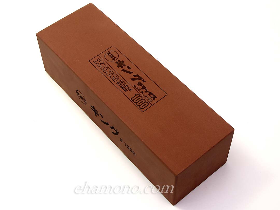 キング デラックス＃1000 大型 中仕上用砥石