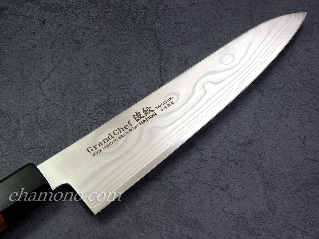 グランドシェフ 波紋 ダマスカス45層 和牛刀210